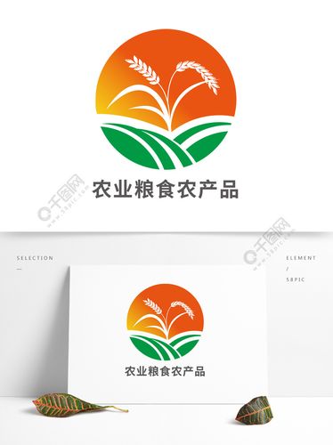 农业农产品粮食大米行业logo